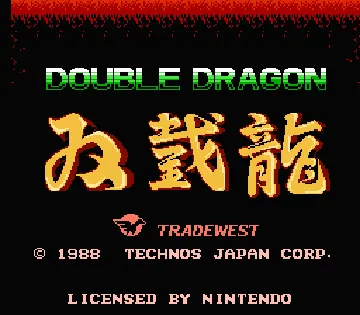 Double Dragon (USA) screen shot title